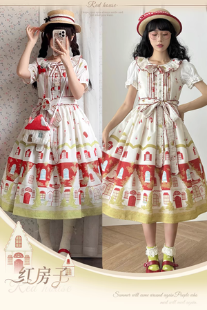 红房子