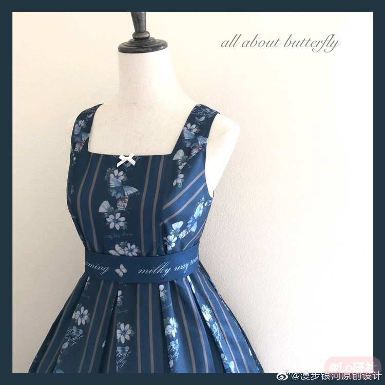 All About Butterfly 条纹jsk