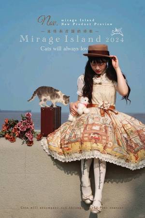 波塔莉庄园的颂歌