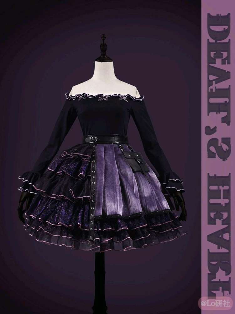 恶魔之心 一字肩内搭