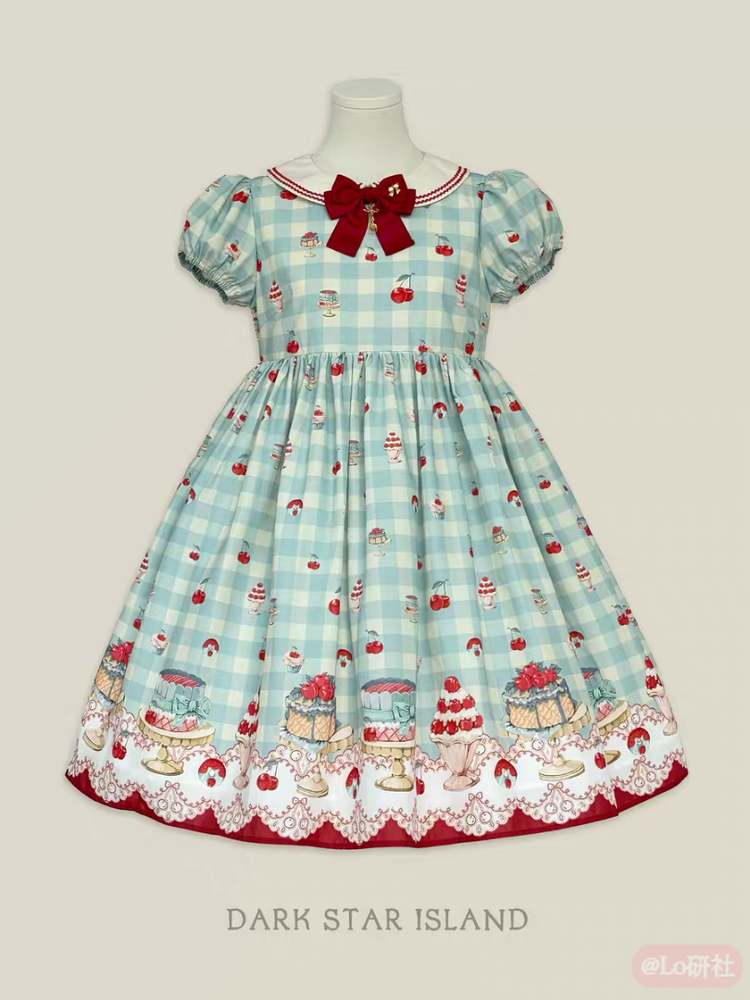 古早味洋果子店 op