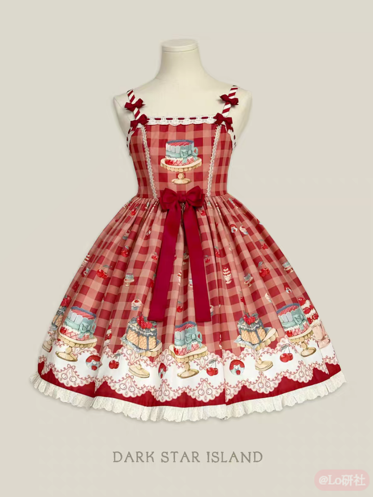 古早味洋果子店 jsk