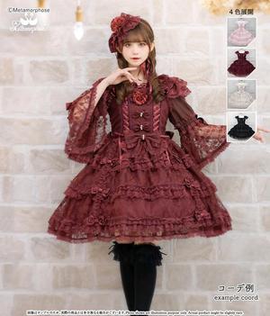 Eternal Bride 永遠の花嫁/永远的新娘