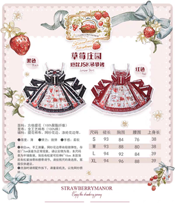 Lo研社 嘎嘎