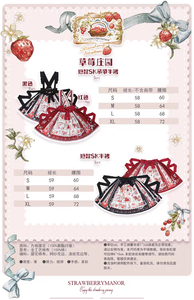 Lo研社 嘎嘎