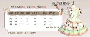 Lo研社 嘎嘎