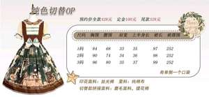 Lo研社 嘎嘎