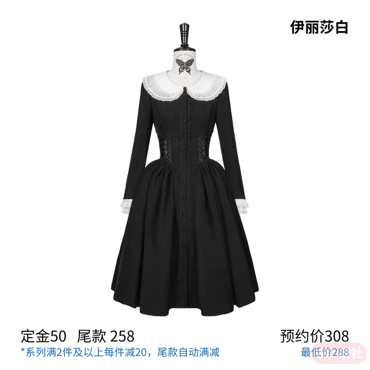 Elizabeth 伊丽莎白