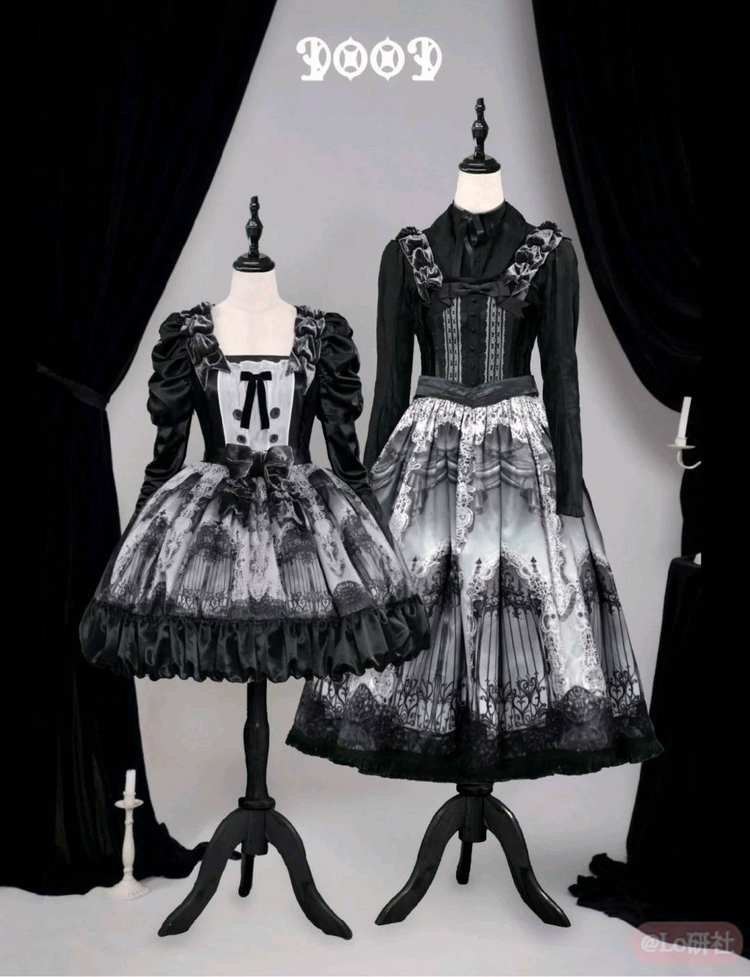 Celestial Sorrow 天国的哀期