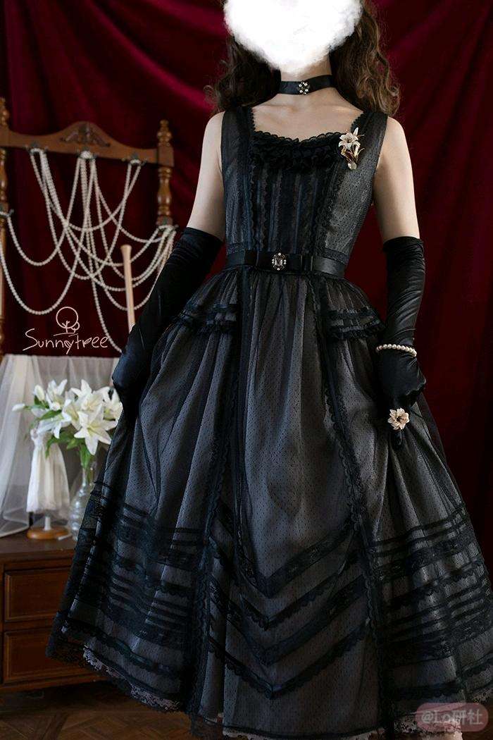 爱德华下午茶 jsk