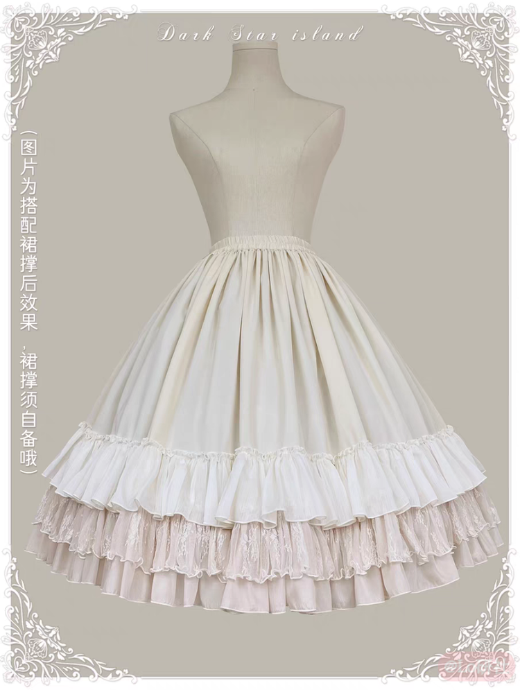 莉莉丝的农场旅行 衬裙