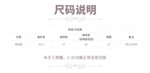 Lo研社 嘎嘎