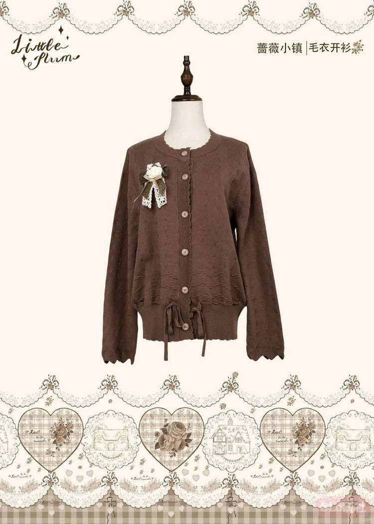 蔷薇小镇 毛衣开衫
