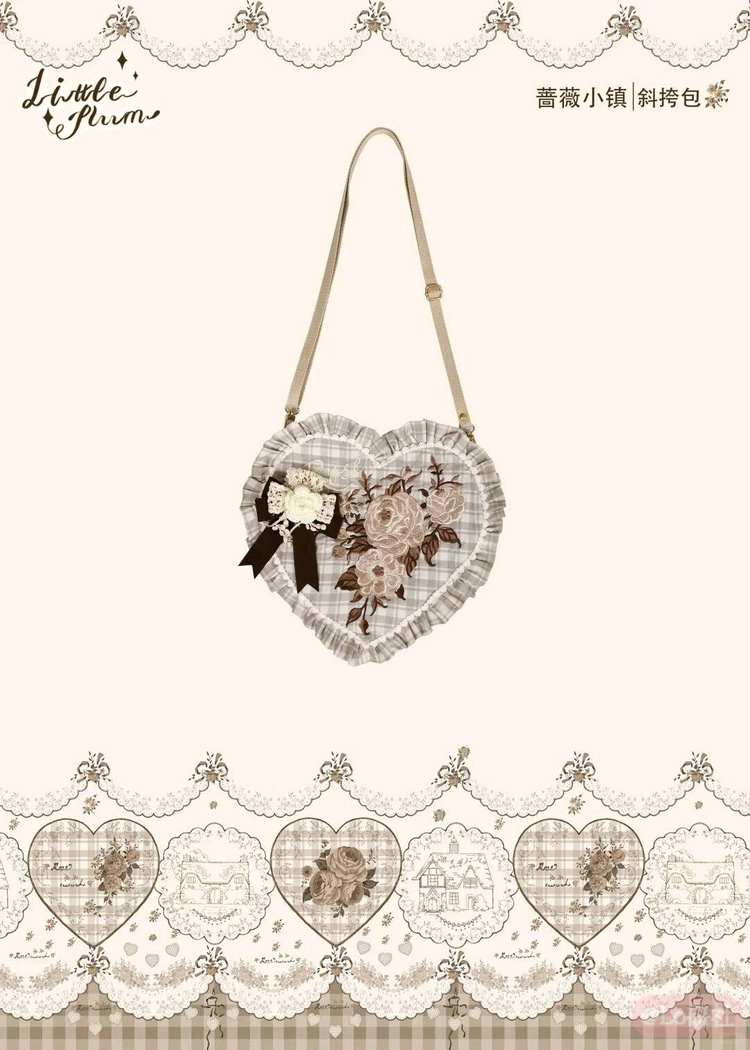 蔷薇小镇 爱心包