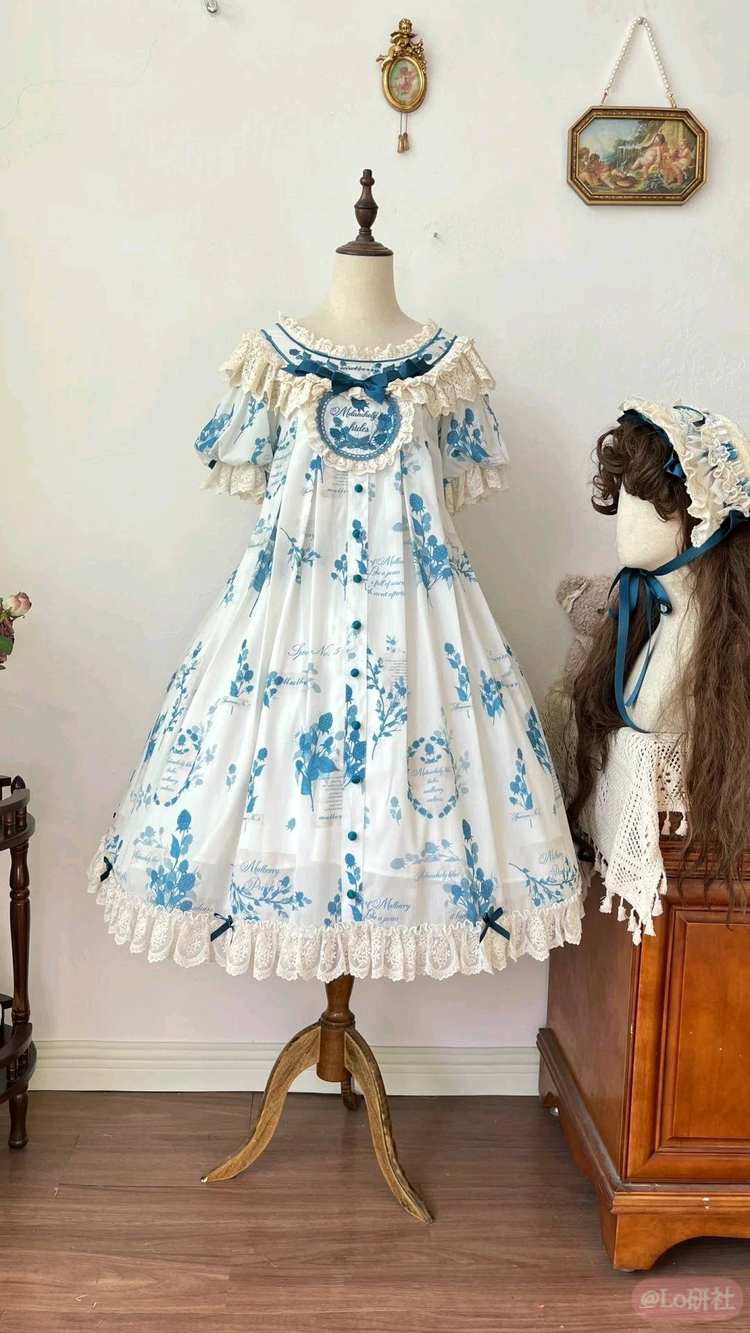 桑葚诗集 娃娃OP