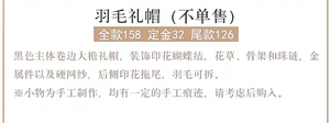 Lo研社 嘎嘎