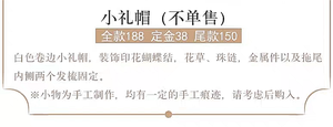 Lo研社 嘎嘎