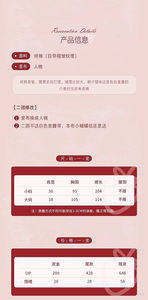 Lo研社 嘎嘎