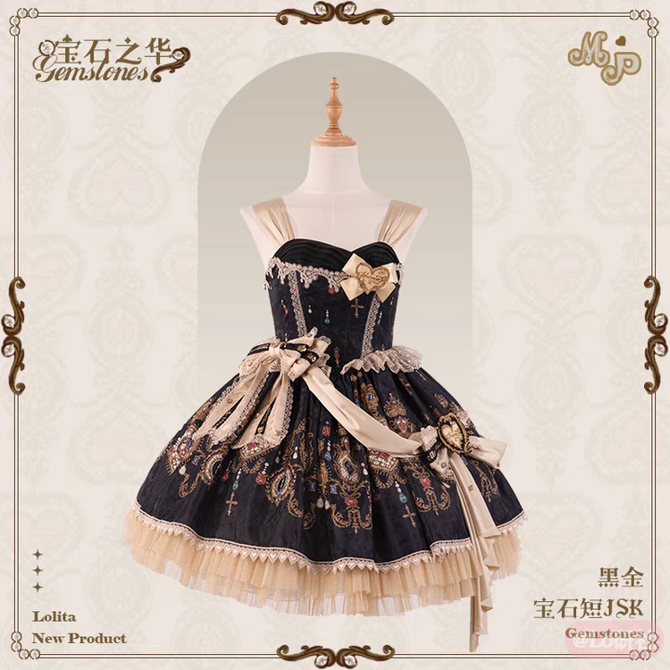 宝石之华 短款JSK