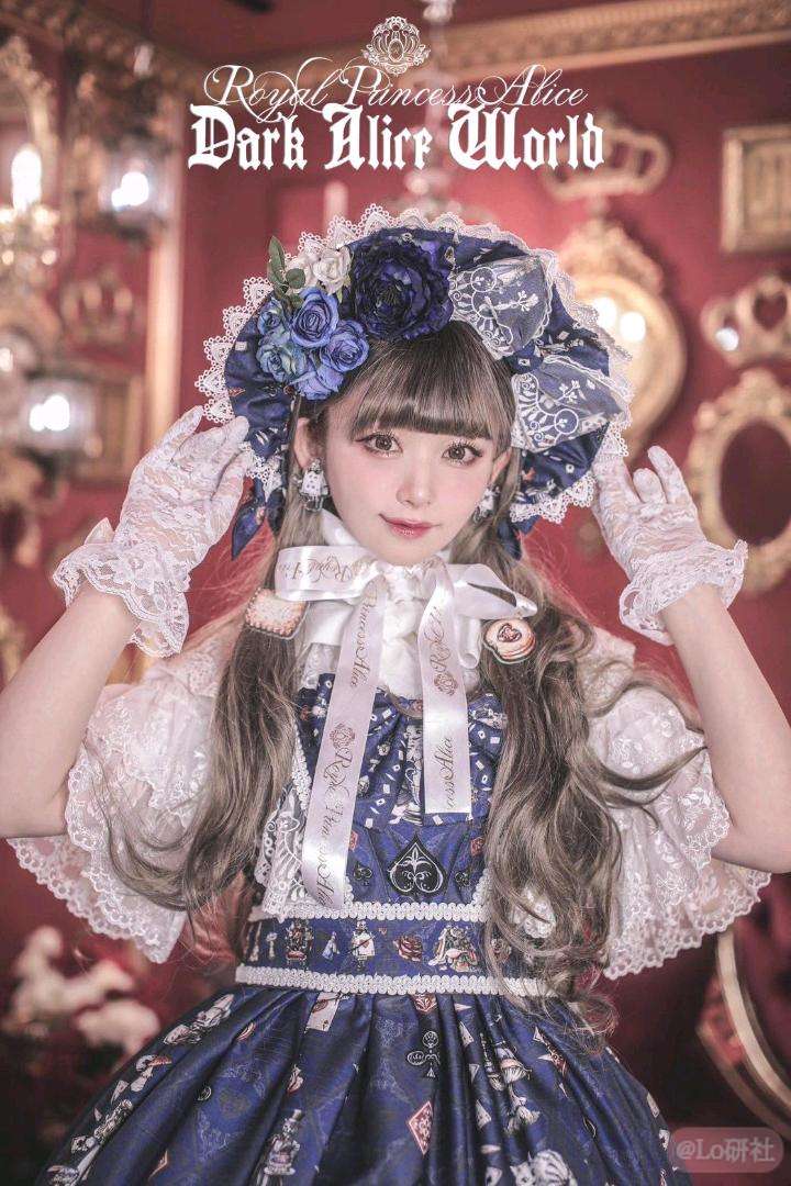 Dark Alice World BNT