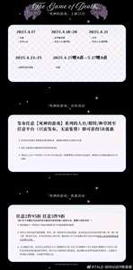 Lo研社 嘎嘎