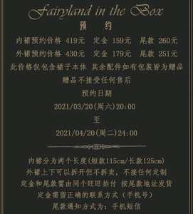 Lo研社 嘎嘎