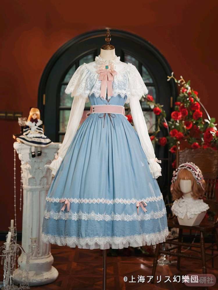 爱丽丝·玛格特洛伊德