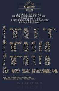 Lo研社 嘎嘎
