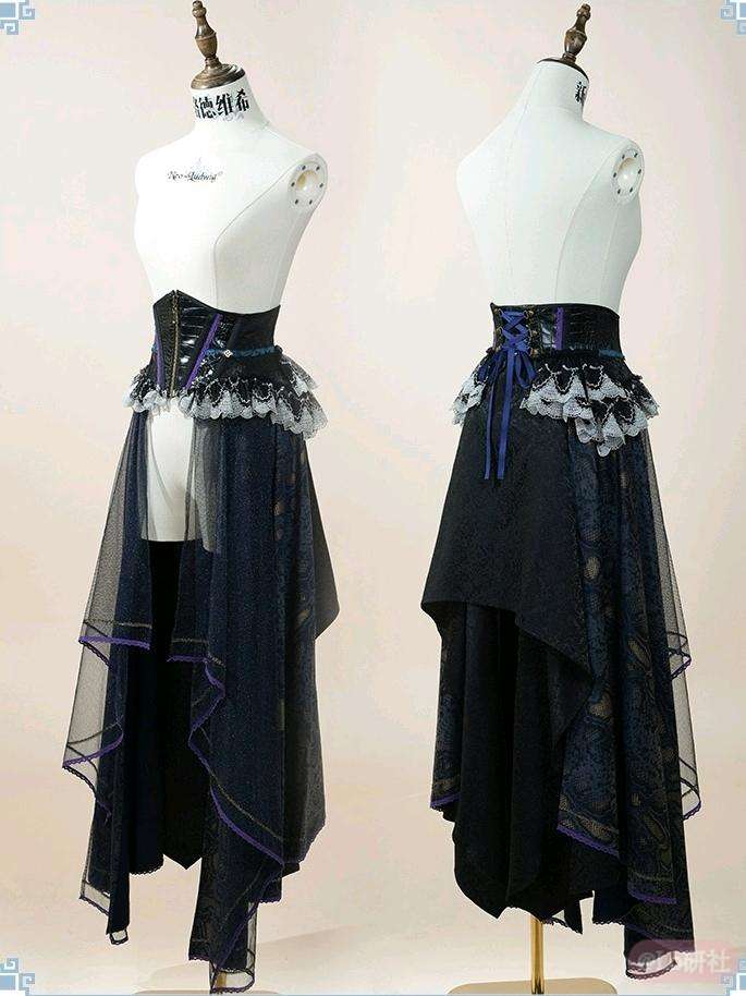 金鳞流光 拖尾腰封