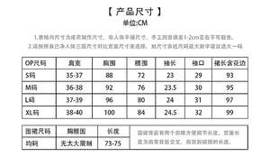 Lo研社 嘎嘎
