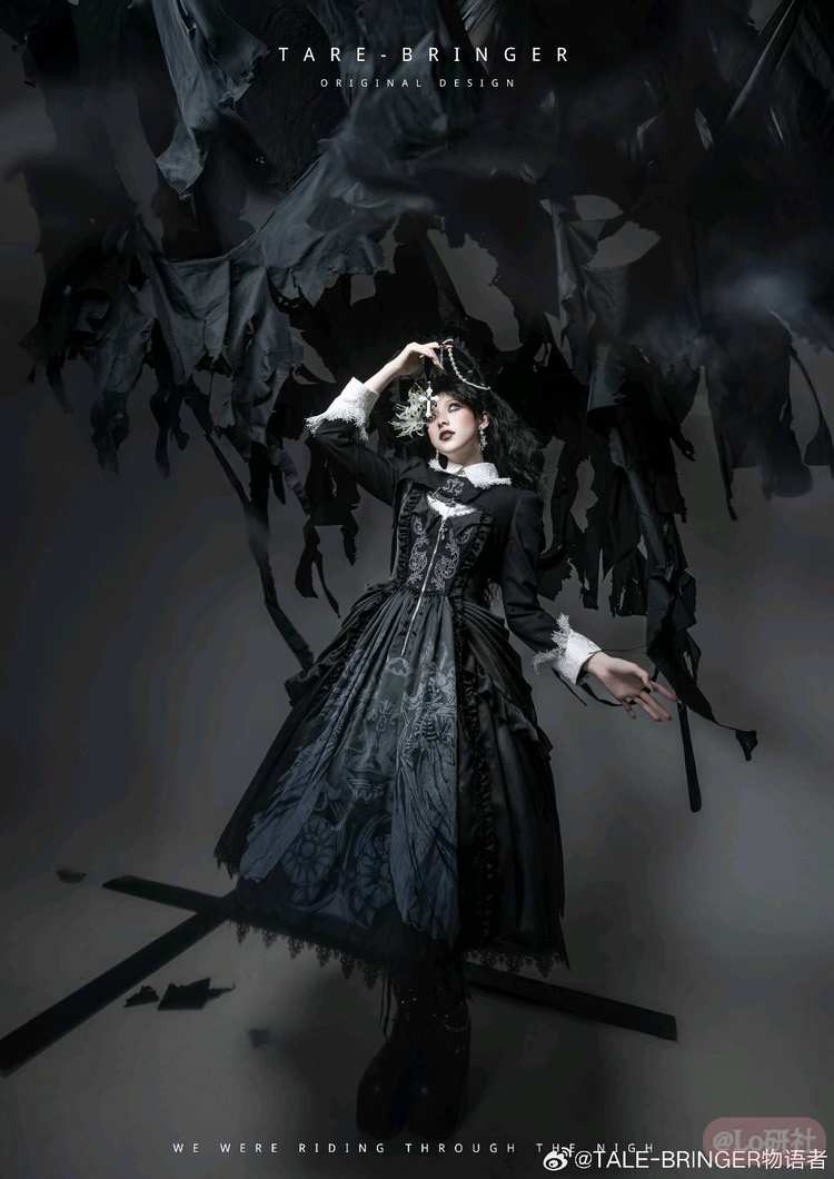 死神的游戏
