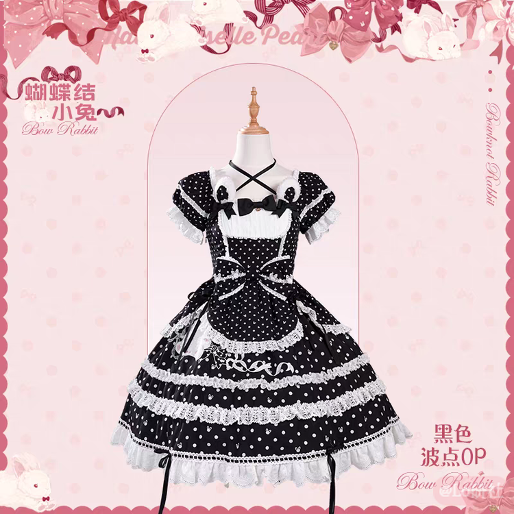 蝴蝶结小兔 波点OP