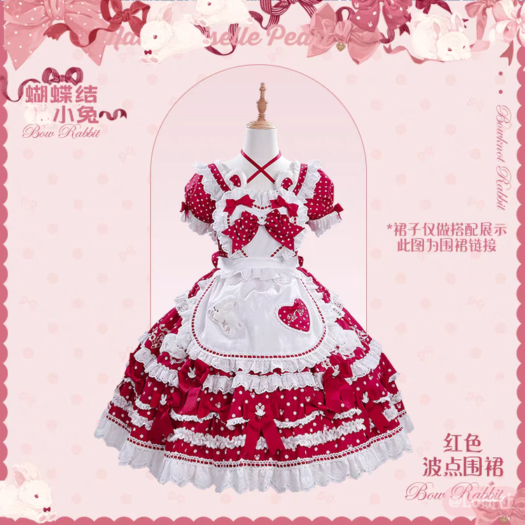 蝴蝶结小兔 波点围裙
