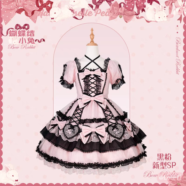 蝴蝶结小兔sp OP