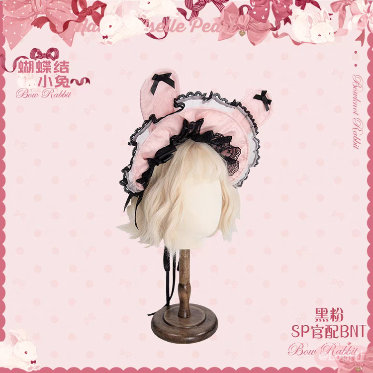 蝴蝶结小兔sp 小物