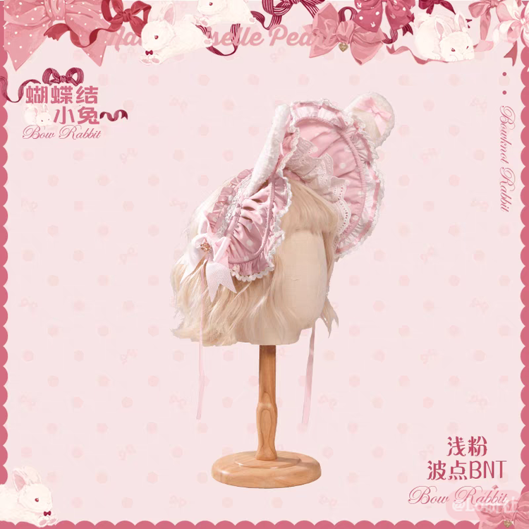 蝴蝶结小兔 小物