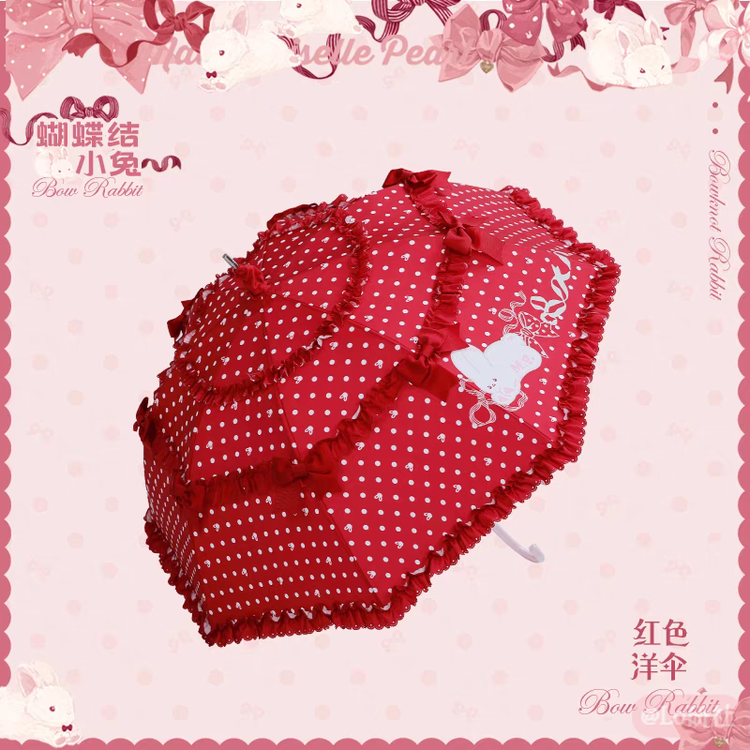 蝴蝶结小兔 伞
