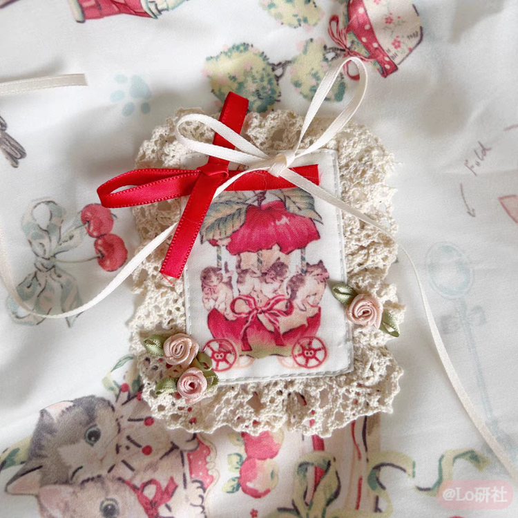 红房子诗集 小物