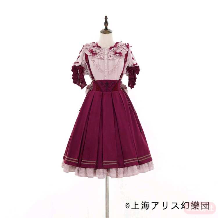 芙兰朵露·斯卡蕾特