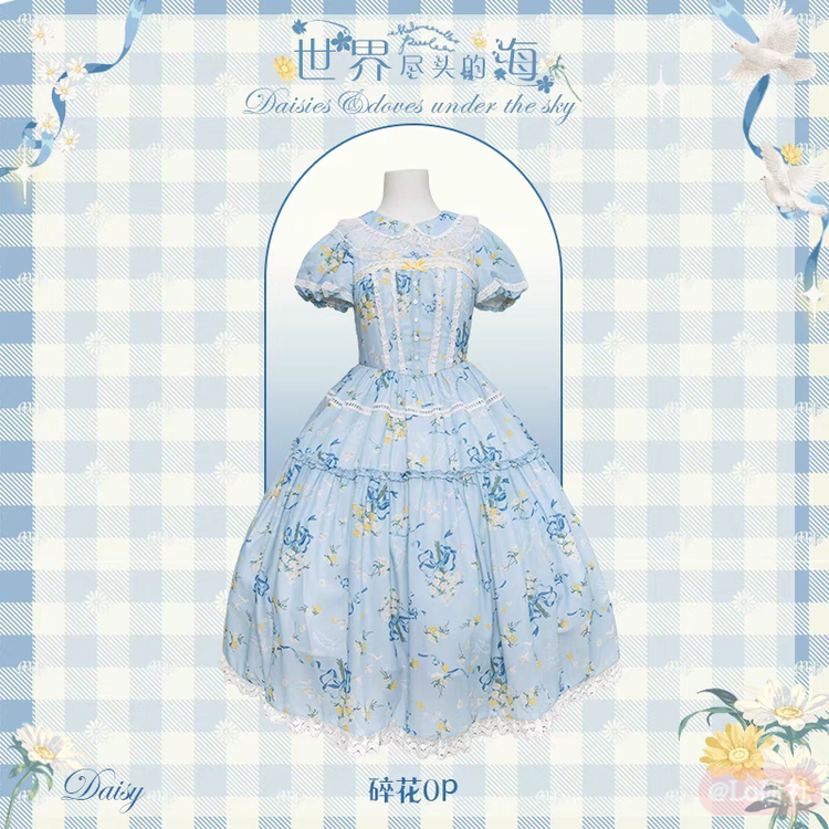 世界尽头的海 碎花OP