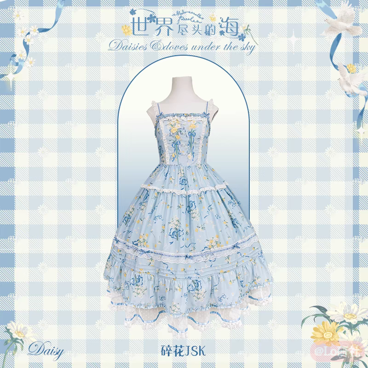 世界尽头的海 碎花JSK