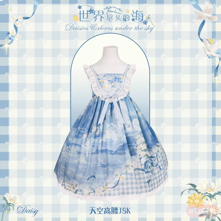 世界尽头的海 天空JSK