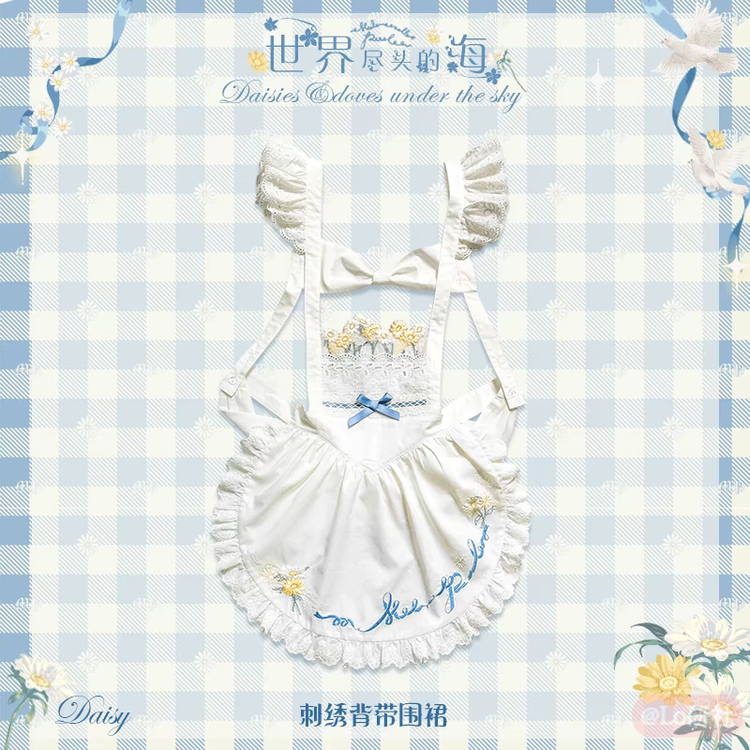 世界尽头的海 围裙