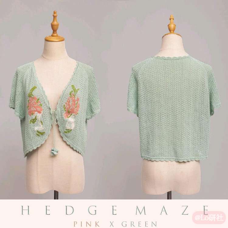 迷宫花园 针织衫