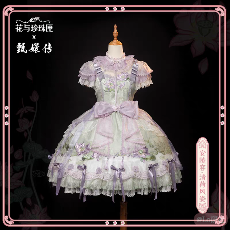 安陵容·清荷风姿