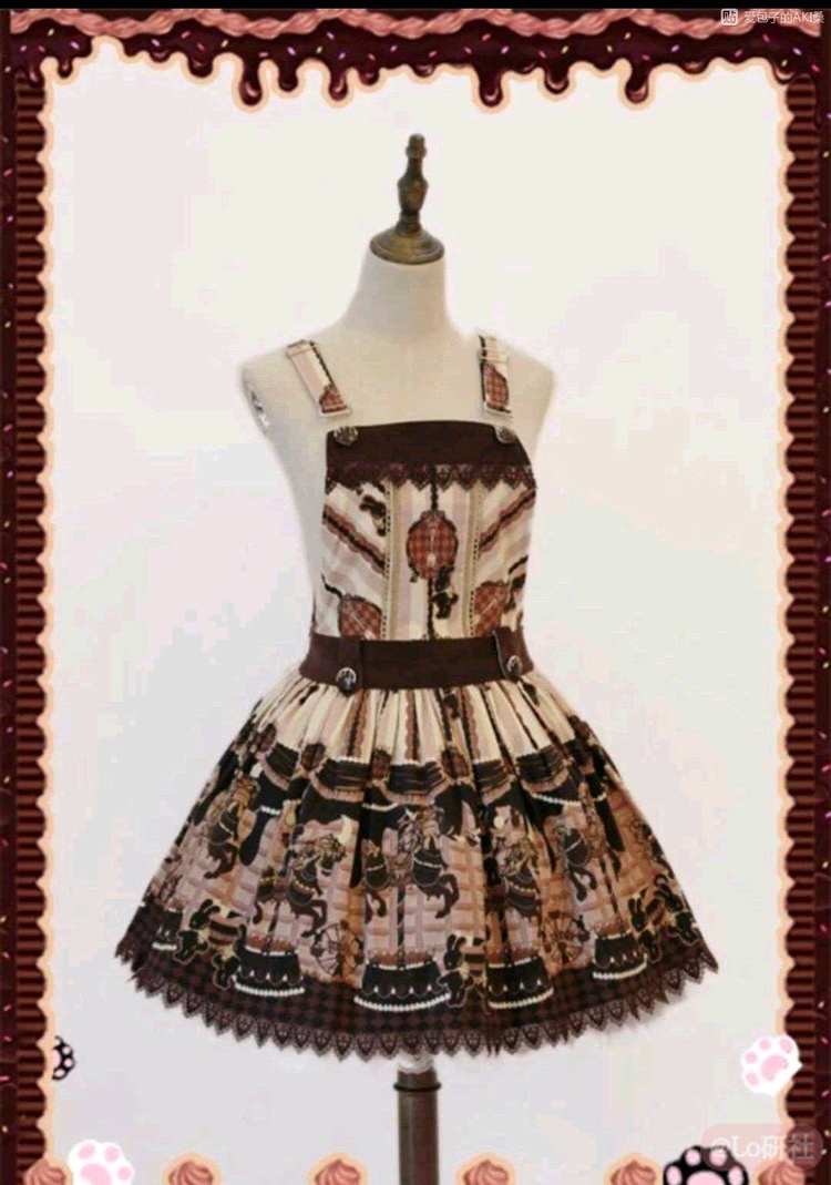 Fondant Chocolat Nounours Collection Babydoll JSK | Lo研社