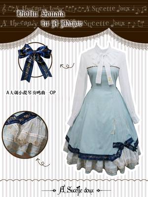 A大调小提琴奏鸣曲（2020）