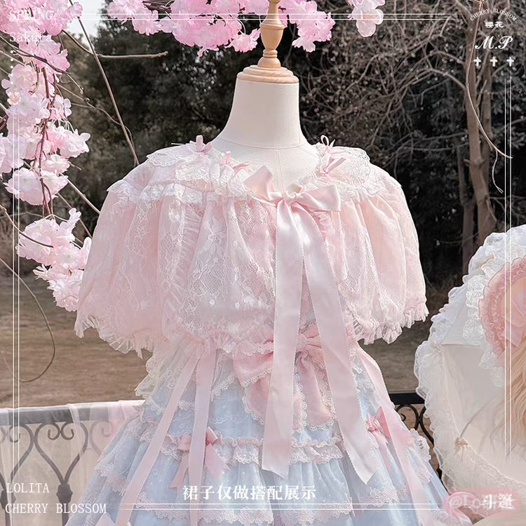 樱花树下的告白 斗篷