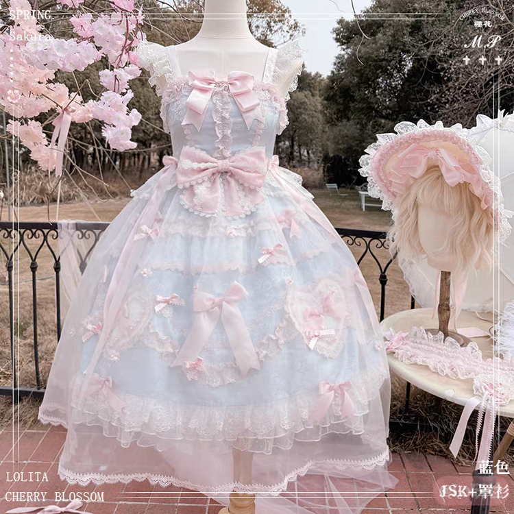 樱花树下的告白 罩纱JSK