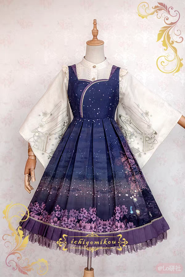 夜樱水灯 1型JSK